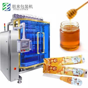 湛江蜂蜜包裝機，機械包裝
